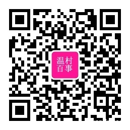 150716133347_二维码 - 最小 - 清晰.jpg